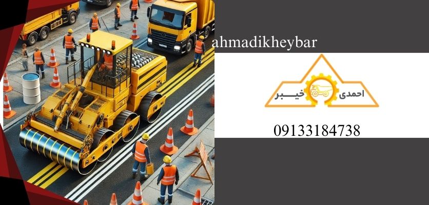 مرزبندی - ماشین کاترپیلار