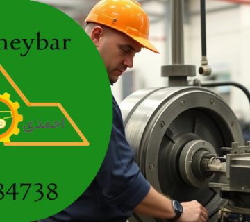 7 عنوان برای اصول و روش های تعمیر و نگهداری ماشین آلات صنعتی!