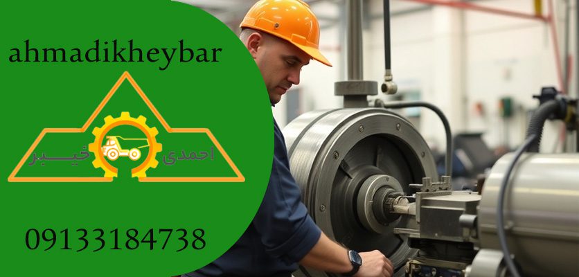 7 عنوان برای اصول و روش های تعمیر و نگهداری ماشین آلات صنعتی! 1 7 عنوان برای اصول و روش های تعمیر و نگهداری ماشین آلات صنعتی!