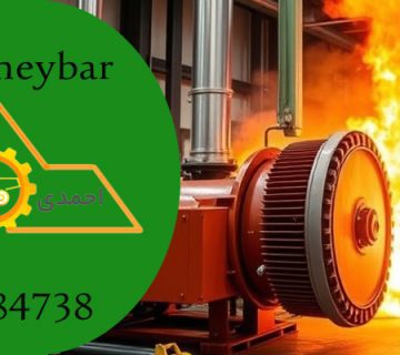 7 عنوان برای مجموعه دستورالعمل ها و مقررات بین المللی استاندارد NFPA