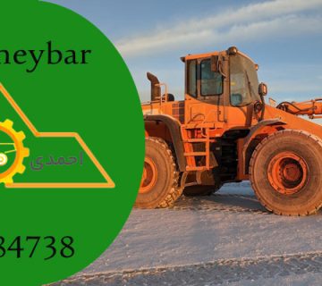 9 عنوان برای انواع باکت بیل مکانیکی در پروژه های صنعتی!