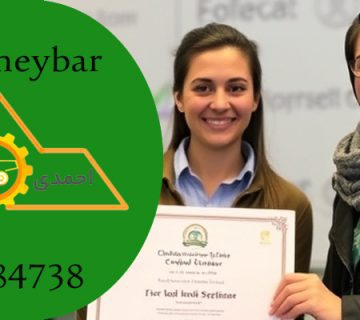 9 عنوان مهم برای مقررات و دستورالعمل های اخذ گواهینامه CE!