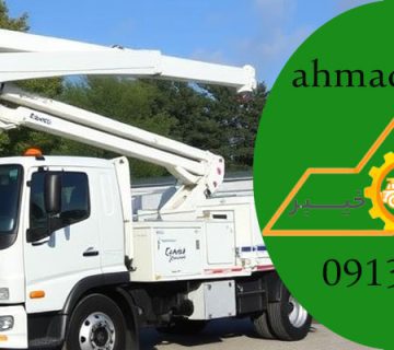 07 عنوان برای کاربردهای انواع بالابر تلسکوپی!