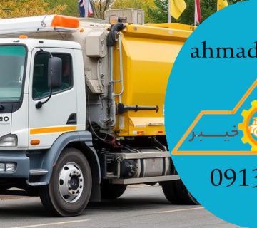 11 عنوان درباره مقایسه و عوامل تاثیر گذار بر قیمت ماشین جدول شور!