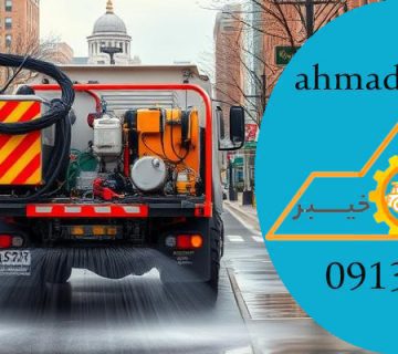 10 عنوان برای نگهداری ماشین جدول شور برای کارکرد بهتر و افزایش عمر!