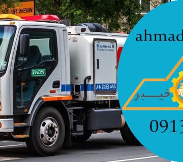 12 عنوان برترین تولیدکنندگان ماشین نظافت معابر!