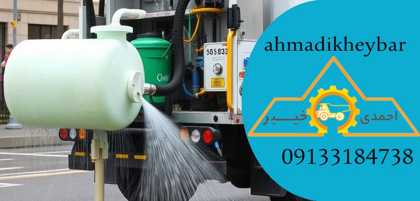 12عنوان درباره نقش بازیافت آب در دستگاه‌های نظافت شهری!