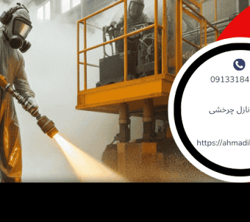 10 موارد مهم برای استفاده از کاربرد نازل چرخشی!