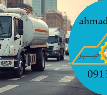 8 عنوان برای تحلیل اقتصادی تجهیزات نظافت شهری! تحلیل اقتصادی تجهیزات نظافت شهری