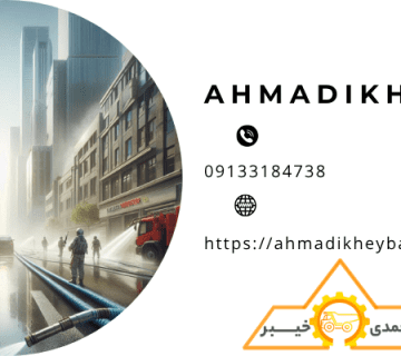 کاربرد شیلنگ فشار قوی و 07 کاربرد آن در خدمات نظافت شهری!