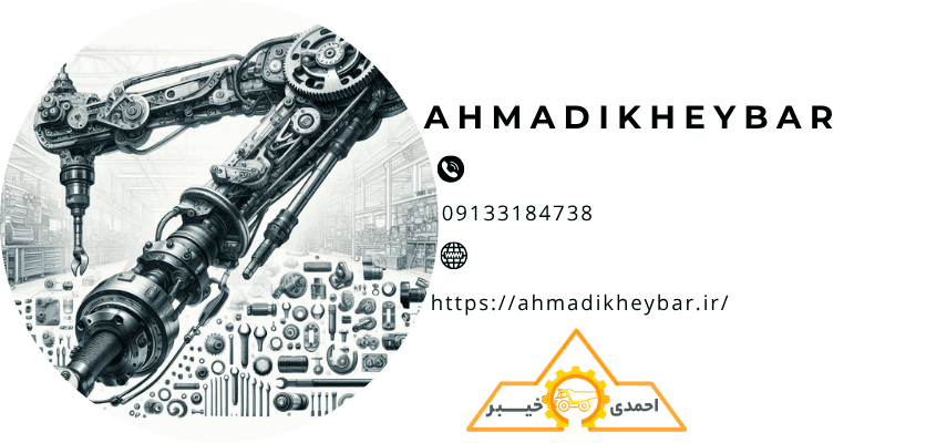 07 تفاوت میان بازوهای ثابت و تلسکوپی! تفاوت بازوی ثابت یا تلسکوپی