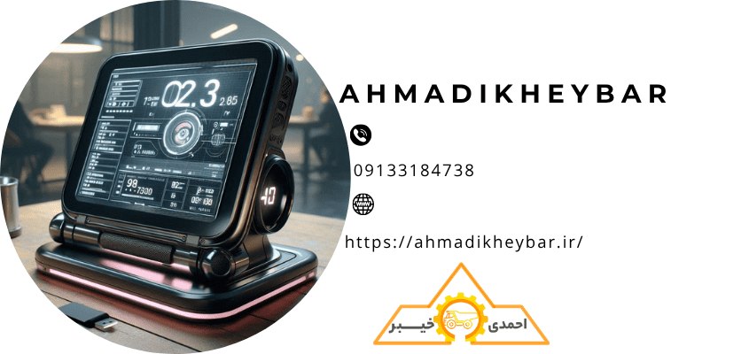 نمایشگر دیجیتال جدول شوی و 06 وضعیت عملکرد و تنظیمات