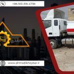 جدول شوی - انواع ماشین جدول شوی