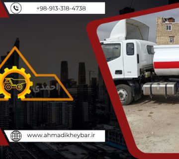 جدول شوی - انواع ماشین جدول شوی