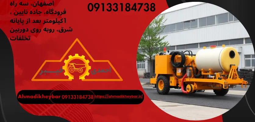 مزایای موم کاریموم کشی خودرو