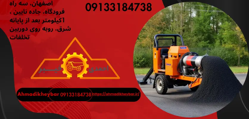 نحوه انجام موم کاریموم کشی خودرو