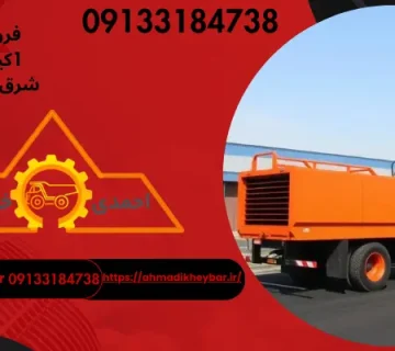 موم کشی خودرو و 7 مورد علت و نحوه و مزایای موم کاری!