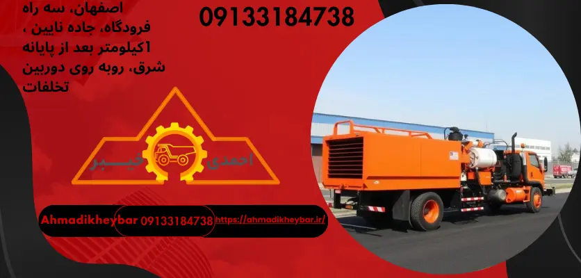 موم کشی خودرو و 7 مورد علت و نحوه و مزایای موم کاری!