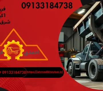 پایین نیامدن جک کمپرسی یک مشکلات رایج در کمپرس سازی!