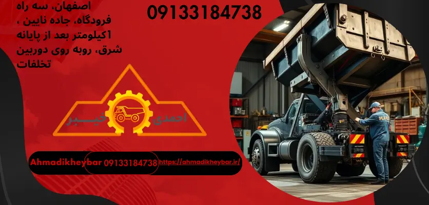 پایین نیامدن جک کمپرسی یک مشکلات رایج در کمپرس سازی!